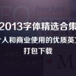香港今晚六给大家:一彩开奖结果
