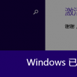 双彩论坛讨论专区百度贴吧