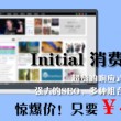 彩吧论坛172期图迷图库