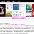 天齐网彩吧图库论坛官网302期